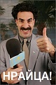 Нажмите на изображение для увеличения
Название: image.jpeg
Просмотров: 519
Размер:	47.3 Кб
ID:	1212430