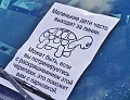 Нажмите на изображение для увеличения
Название: image-uni-128365-450377984.jpeg
Просмотров: 427
Размер:	66.4 Кб
ID:	1212431