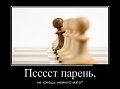 Нажмите на изображение для увеличения
Название: image-uni-128365-298603314.jpeg
Просмотров: 456
Размер:	30.9 Кб
ID:	1212434