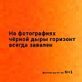 Нажмите на изображение для увеличения
Название: image-uni-128365-654254187.jpeg
Просмотров: 386
Размер:	38.0 Кб
ID:	1214021