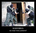 Нажмите на изображение для увеличения
Название: image-uni-128365-961967505.jpeg
Просмотров: 421
Размер:	90.8 Кб
ID:	1214022