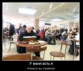 Нажмите на изображение для увеличения
Название: image-uni-128365-260840616.jpeg
Просмотров: 402
Размер:	70.1 Кб
ID:	1214024