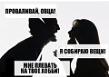Нажмите на изображение для увеличения
Название: image-uni-128365-1347096069.jpeg
Просмотров: 407
Размер:	42.6 Кб
ID:	1214025
