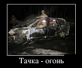 Нажмите на изображение для увеличения
Название: image-uni-128365-1439519432.jpeg
Просмотров: 393
Размер:	53.8 Кб
ID:	1214026