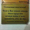 Нажмите на изображение для увеличения
Название: image.jpeg
Просмотров: 550
Размер:	120.7 Кб
ID:	1214304