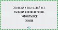 Нажмите на изображение для увеличения
Название: image-uni-128365-349631562.jpeg
Просмотров: 409
Размер:	39.1 Кб
ID:	1214308