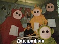 Нажмите на изображение для увеличения
Название: image-uni-128365-255095067.jpeg
Просмотров: 463
Размер:	191.4 Кб
ID:	1215318