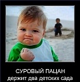 Нажмите на изображение для увеличения
Название: 2sRHJMK5VLM.jpg
Просмотров: 301
Размер:	34.6 Кб
ID:	1216943