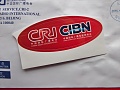Нажмите на изображение для увеличения
Название: CRI QSL 6.jpg
Просмотров: 152
Размер:	247.8 Кб
ID:	1217463