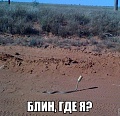 Нажмите на изображение для увеличения
Название: image-uni-128365-337857749.jpeg
Просмотров: 56
Размер:	97.5 Кб
ID:	1217896