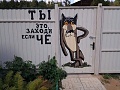 Нажмите на изображение для увеличения
Название: image.jpg
Просмотров: 334
Размер:	66.7 Кб
ID:	1218059