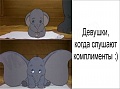 Нажмите на изображение для увеличения
Название: 1449423426_podborka_vecher_06.jpg
Просмотров: 349
Размер:	38.4 Кб
ID:	1218380