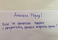 Нажмите на изображение для увеличения
Название: 6705389.jpg
Просмотров: 355
Размер:	44.0 Кб
ID:	1218382