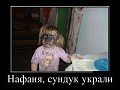 Нажмите на изображение для увеличения
Название: 6704828.jpg
Просмотров: 405
Размер:	51.0 Кб
ID:	1218383