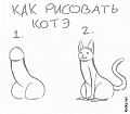 Нажмите на изображение для увеличения
Название: 6654494.jpg
Просмотров: 348
Размер:	62.1 Кб
ID:	1218385