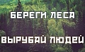 Нажмите на изображение для увеличения
Название: image-uni-128365-649091318.jpeg
Просмотров: 325
Размер:	75.7 Кб
ID:	1218512