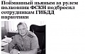 Нажмите на изображение для увеличения
Название: image-uni-128365-210485131.jpeg
Просмотров: 360
Размер:	48.8 Кб
ID:	1218514