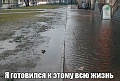 Нажмите на изображение для увеличения
Название: image-uni-128365-485909905.jpeg
Просмотров: 398
Размер:	79.7 Кб
ID:	1220039