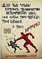 Нажмите на изображение для увеличения
Название: image-uni-128365-2108381832.jpeg
Просмотров: 328
Размер:	86.3 Кб
ID:	1220687