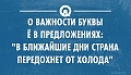Нажмите на изображение для увеличения
Название: 0_f1371_cd077679_orig.jpg
Просмотров: 356
Размер:	60.6 Кб
ID:	1220743