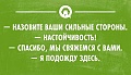 Нажмите на изображение для увеличения
Название: 0_f1373_ed22038a_orig.jpg
Просмотров: 345
Размер:	53.5 Кб
ID:	1220745