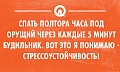 Нажмите на изображение для увеличения
Название: 0_f1375_c23e6928_orig.jpg
Просмотров: 354
Размер:	69.7 Кб
ID:	1220750