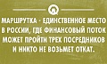 Нажмите на изображение для увеличения
Название: 0_f1379_acceef53_orig.jpg
Просмотров: 341
Размер:	62.4 Кб
ID:	1220754