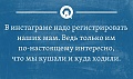 Нажмите на изображение для увеличения
Название: 0_f1383_c27310c8_orig.jpg
Просмотров: 305
Размер:	62.6 Кб
ID:	1220758