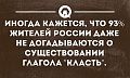 Нажмите на изображение для увеличения
Название: 0_f1387_5941ffc5_orig.jpg
Просмотров: 324
Размер:	66.8 Кб
ID:	1220762
