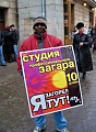 Нажмите на изображение для увеличения
Название: image.jpeg
Просмотров: 294
Размер:	362.6 Кб
ID:	1222092
