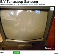 Нажмите на изображение для увеличения
Название: image-uni-128365-1010961384.jpeg
Просмотров: 296
Размер:	73.1 Кб
ID:	1222093