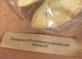 Нажмите на изображение для увеличения
Название: image-uni-128365-119324237.jpeg
Просмотров: 320
Размер:	51.2 Кб
ID:	1222097