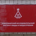 Нажмите на изображение для увеличения
Название: image-uni-128365-60900420.jpeg
Просмотров: 376
Размер:	56.6 Кб
ID:	1222775
