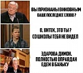 Нажмите на изображение для увеличения
Название: image-uni-128365-268222047.jpeg
Просмотров: 370
Размер:	94.6 Кб
ID:	1222783