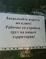 Нажмите на изображение для увеличения
Название: image-uni-128365-1773558631.jpeg
Просмотров: 370
Размер:	95.5 Кб
ID:	1222784