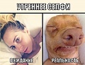 Нажмите на изображение для увеличения
Название: image-uni-128365-1479634391.jpeg
Просмотров: 372
Размер:	59.5 Кб
ID:	1223313