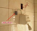 Нажмите на изображение для увеличения
Название: 6618220.jpg
Просмотров: 544
Размер:	31.1 Кб
ID:	1223465