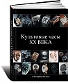 Нажмите на изображение для увеличения
Название: image.jpeg
Просмотров: 73
Размер:	75.8 Кб
ID:	1224229