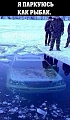 Нажмите на изображение для увеличения
Название: image.jpeg
Просмотров: 549
Размер:	43.4 Кб
ID:	1224950