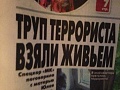 Нажмите на изображение для увеличения
Название: image.jpg
Просмотров: 260
Размер:	65.6 Кб
ID:	1225392