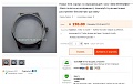 Нажмите на изображение для увеличения
Название: 1.jpg
Просмотров: 2931
Размер:	103.7 Кб
ID:	1225611