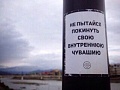 Нажмите на изображение для увеличения
Название: image.jpg
Просмотров: 382
Размер:	65.6 Кб
ID:	1226579