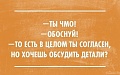 Нажмите на изображение для увеличения
Название: image-uni-128365-1924847479.jpeg
Просмотров: 363
Размер:	53.8 Кб
ID:	1226583