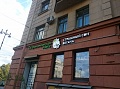Нажмите на изображение для увеличения
Название: image-uni-128365-967607704.jpeg
Просмотров: 382
Размер:	69.9 Кб
ID:	1226585