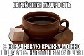Нажмите на изображение для увеличения
Название: image-uni-128365-601182251.jpeg
Просмотров: 387
Размер:	47.5 Кб
ID:	1226587