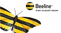 Нажмите на изображение для увеличения
Название: beeline.jpg
Просмотров: 150
Размер:	92.6 Кб
ID:	1226889