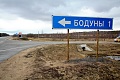 Нажмите на изображение для увеличения
Название: 0_bbf39_a3aea50a_XXL.jpeg
Просмотров: 58
Размер:	295.6 Кб
ID:	1227466