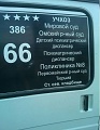 Нажмите на изображение для увеличения
Название: image-uni-128365-913121197.jpeg
Просмотров: 429
Размер:	81.2 Кб
ID:	1228280