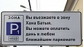 Нажмите на изображение для увеличения
Название: image-uni-128365-170694565.jpeg
Просмотров: 407
Размер:	55.8 Кб
ID:	1228282