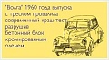 Нажмите на изображение для увеличения
Название: image-uni-128365-1880647511.jpeg
Просмотров: 409
Размер:	28.3 Кб
ID:	1228284